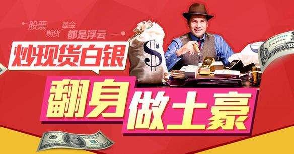 陸金所最新動態(tài)，深度探討其影響及未來前景