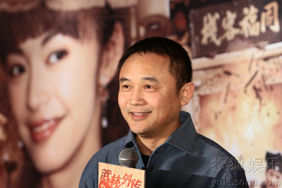 方家瑜 第2頁