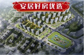 河源東源縣最新房?jī)r(jià)概覽，背景、發(fā)展與地位分析