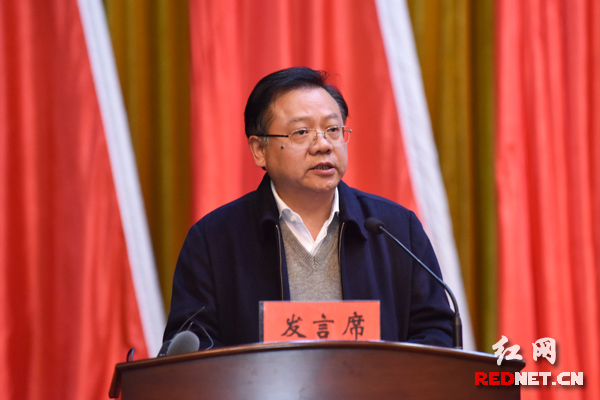 郴州市委領(lǐng)導(dǎo)班子的最新構(gòu)成及其深遠(yuǎn)影響分析