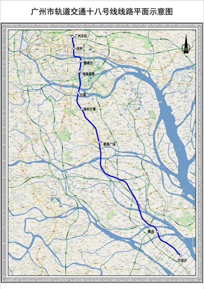 廣州地鐵最新進度表，城市脈絡與時代印記同步前行