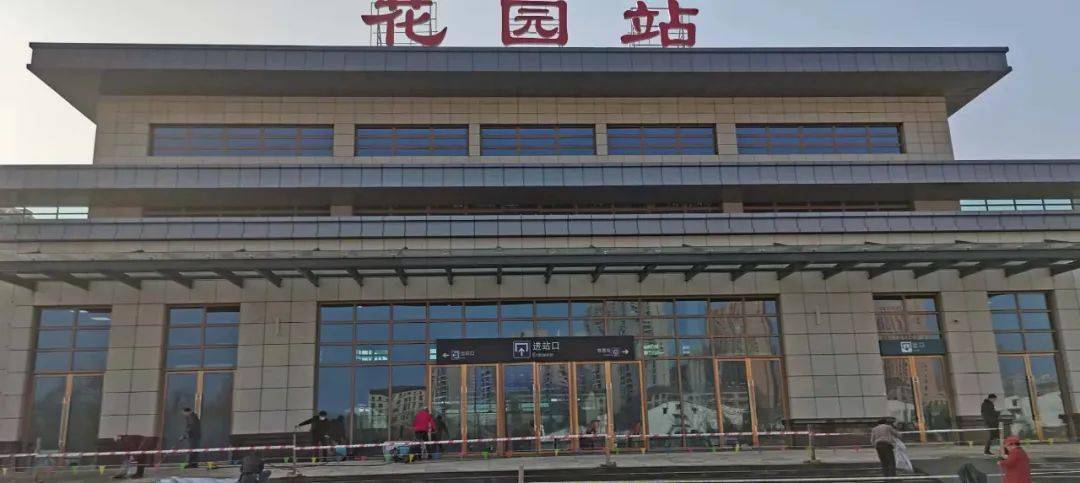 孝昌火車站最新動態(tài)，變化中的車站，照亮前行之路
