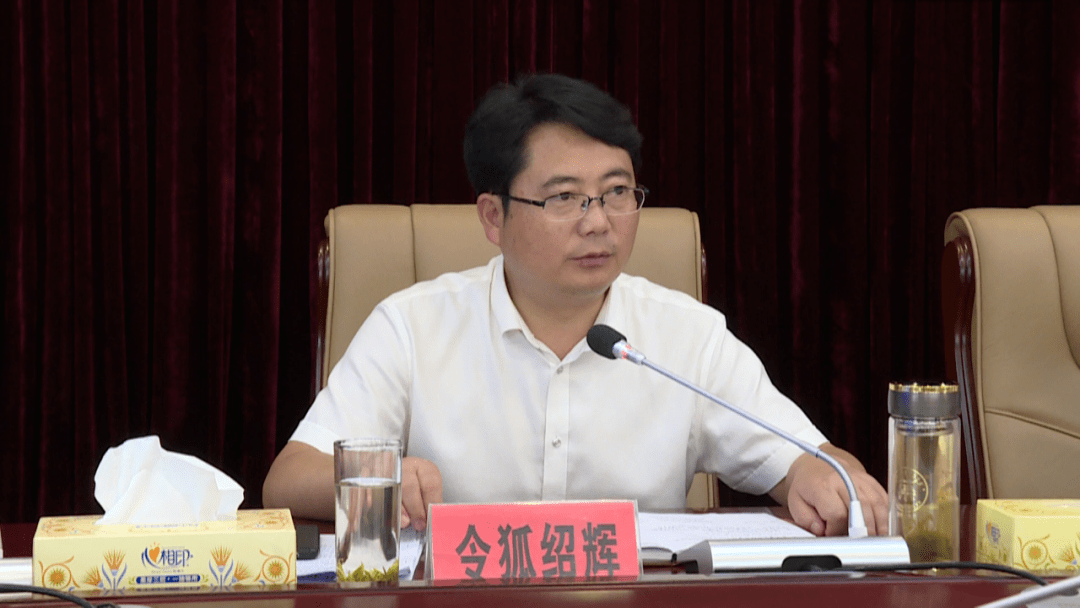 余慶黃國有最新動態(tài)，發(fā)展與變革的歷程足跡揭秘