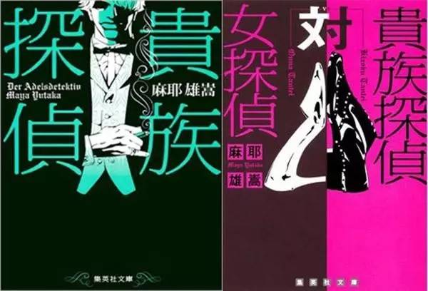 綁你沒商量，連載風(fēng)云，欲罷不能的最新章節(jié)