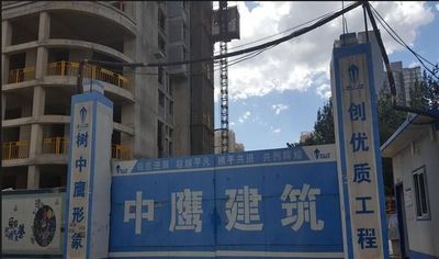太原金色米蘭科技新品引領(lǐng)未來生活新潮流，最新消息震撼登場