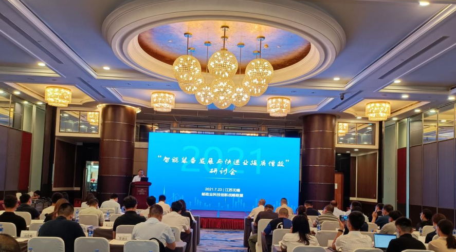 無(wú)錫盟創(chuàng)科技最新招聘，引領(lǐng)未來(lái)的科技之旅啟航點(diǎn)