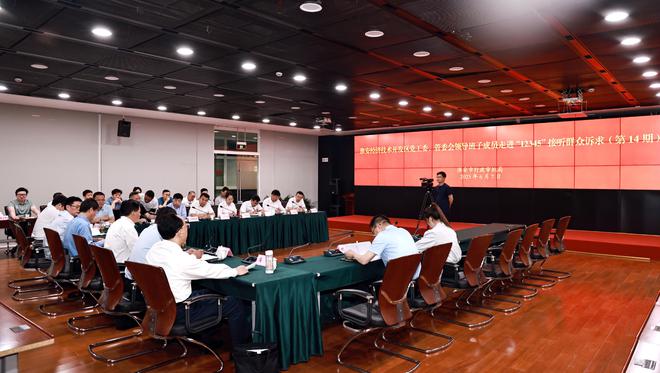 淮安市最新領(lǐng)導(dǎo)班子，引領(lǐng)城市發(fā)展的先鋒領(lǐng)導(dǎo)者