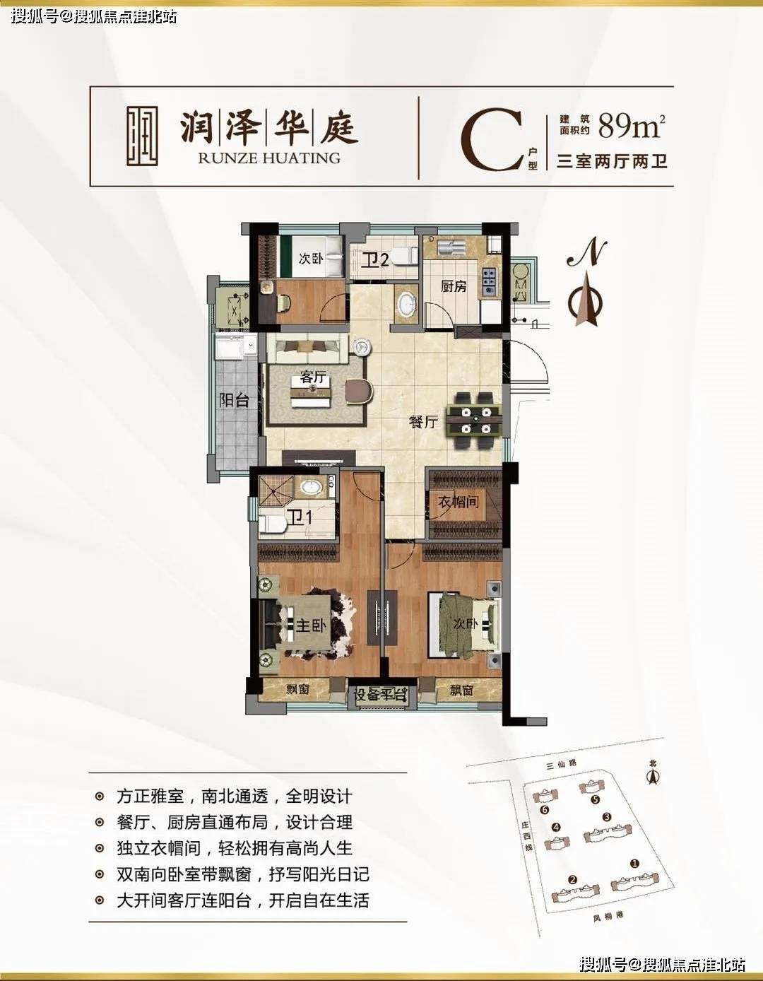 dz.ilovecao最新地址分享，小紅書熱門推薦直達(dá)鏈接