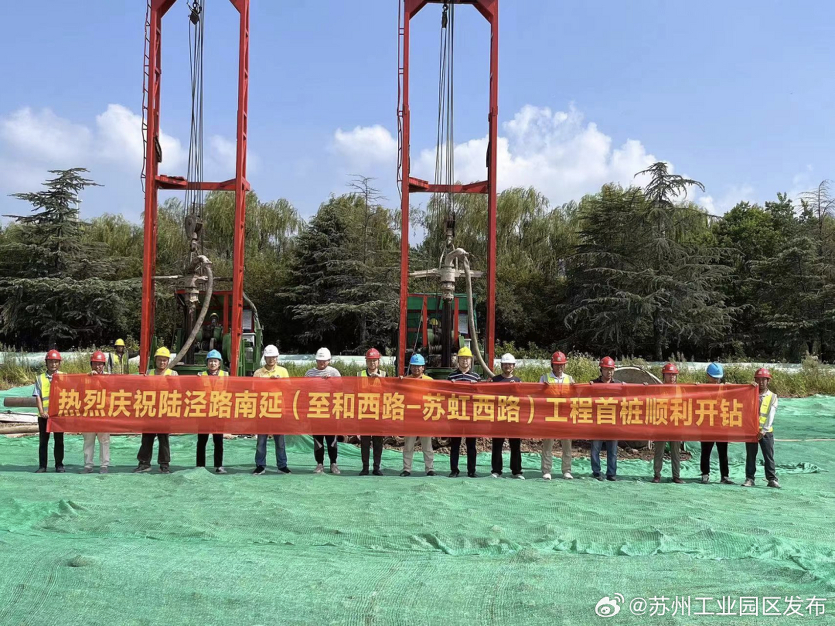 康虹路西延開工最新消息及步驟指南，初學(xué)者與進(jìn)階用戶必讀