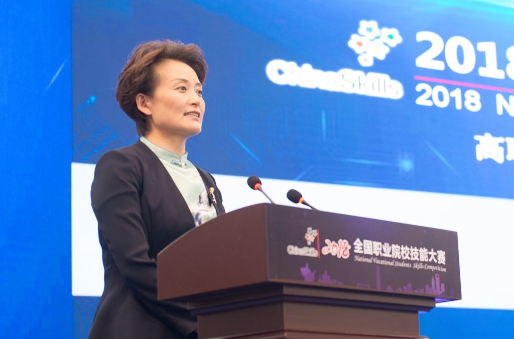 許昌市副市長名單揭秘，時代的見證者