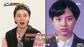 楊曉瓊的溫馨日常故事，美好時(shí)光下的美好回憶（2024年最新分享）