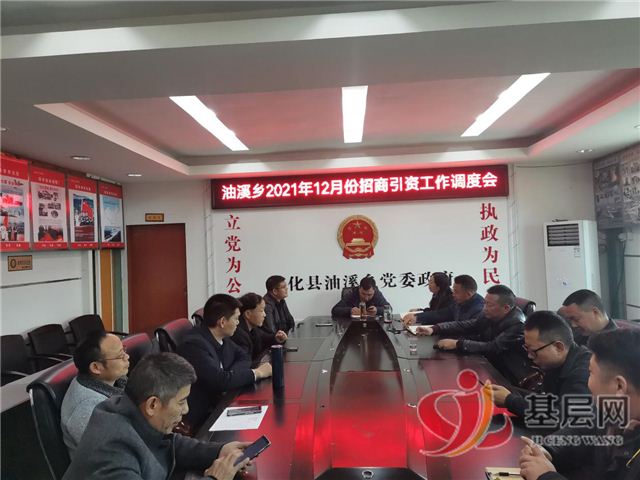 新化油溪鄉(xiāng)，擁抱自然，探尋內(nèi)心寧靜之旅的最新報道