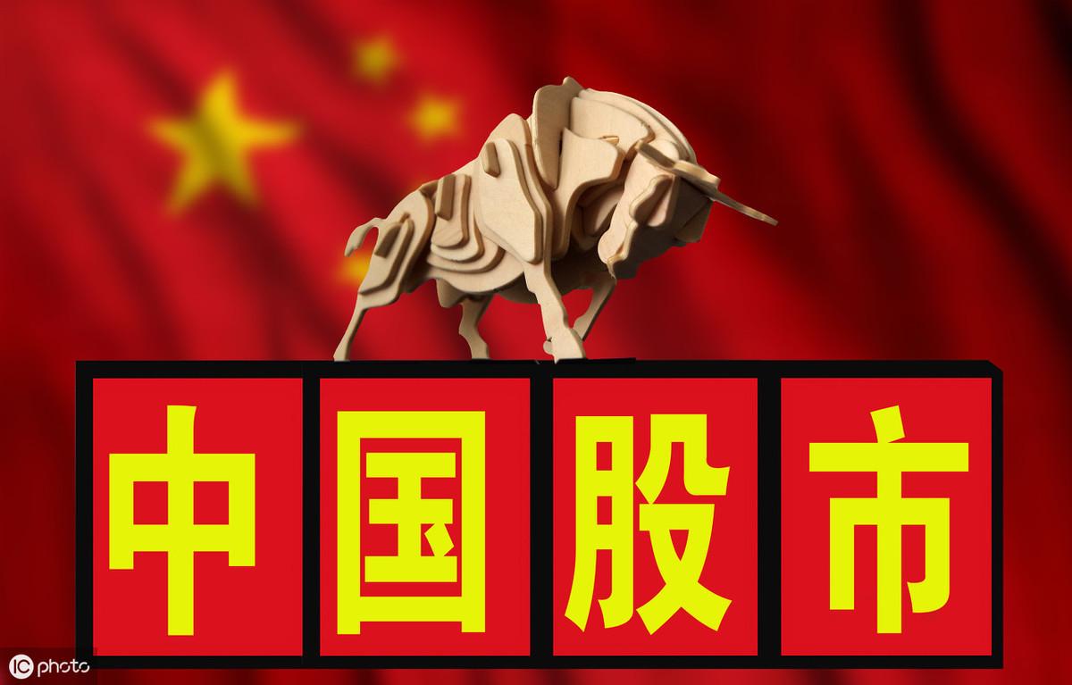 生龍活虎 第2頁