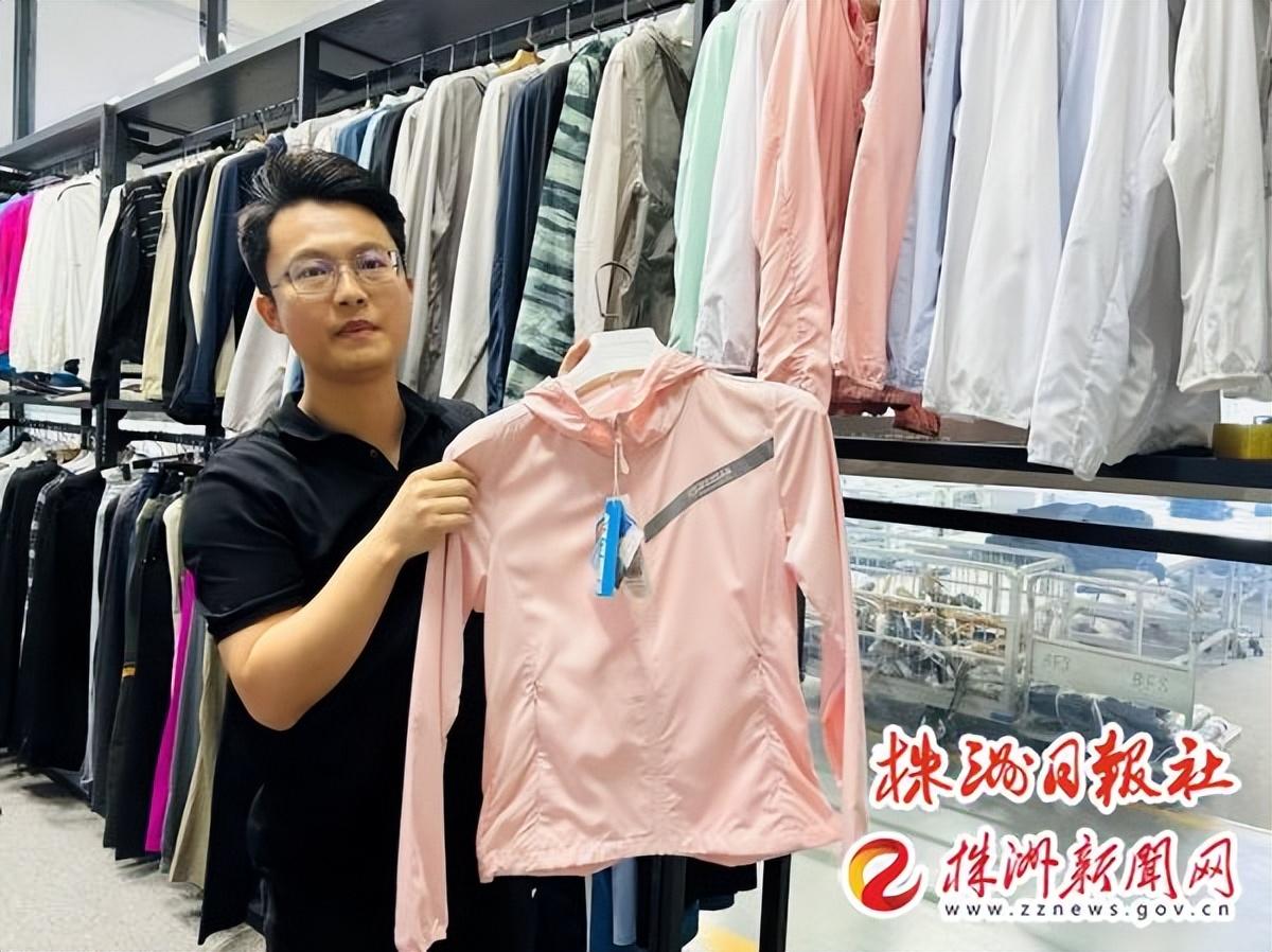 株洲縫紉工招聘啟事，共建專業(yè)團(tuán)隊(duì)，共創(chuàng)輝煌未來(lái)