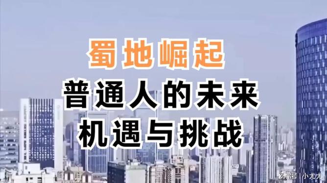 深圳億和模具最新招聘，塑造未來工業(yè)之魂，邀你共創(chuàng)輝煌