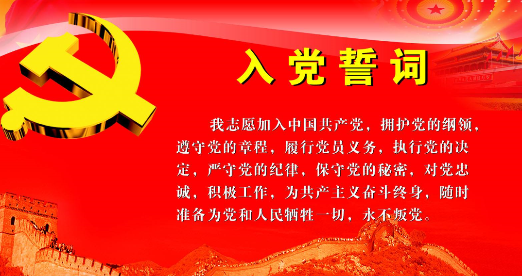 南雄市 第2頁(yè)
