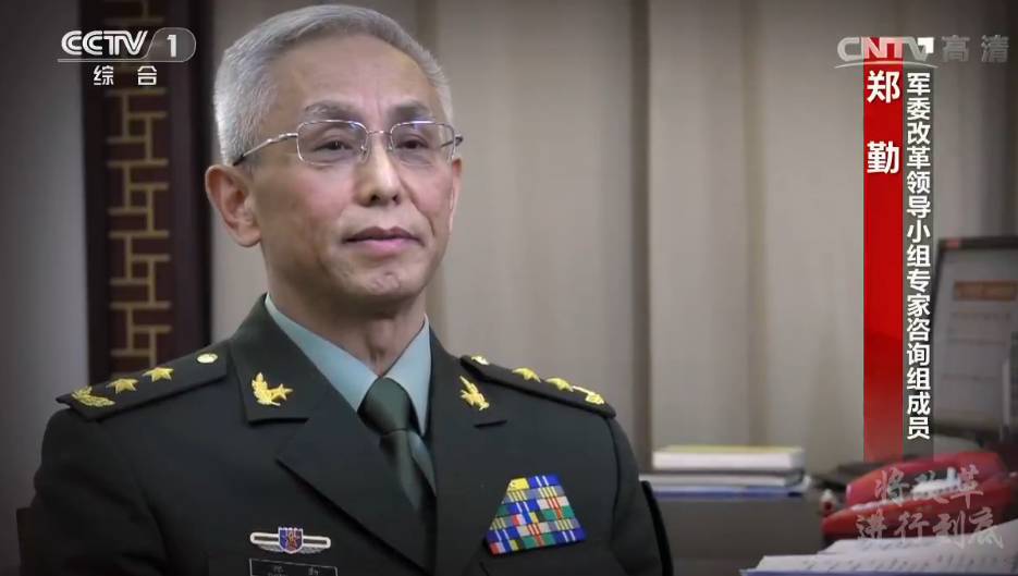 鄭勤中將最新動態(tài)，全面指南與技能學(xué)習(xí)步驟全解析
