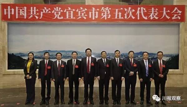 梁偉杰 第2頁