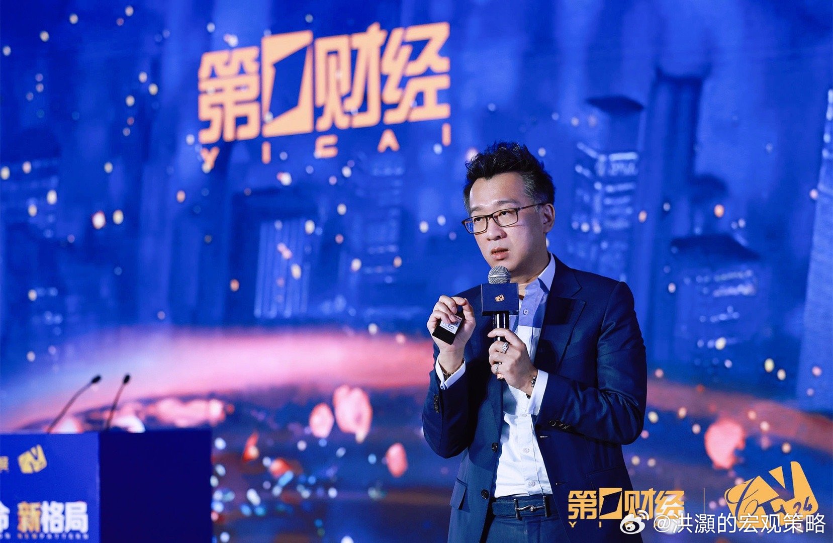 徐一釘揭秘科技新品，展望2024未來生活體驗(yàn)