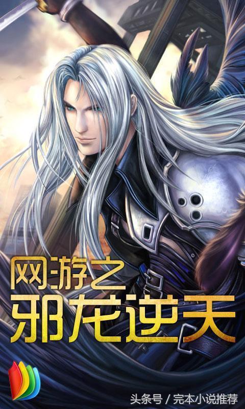 廖欣妍 第2頁