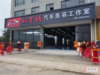 牙克石市區(qū)最新招工信息，奇遇與情感紐帶中的職場(chǎng)故事