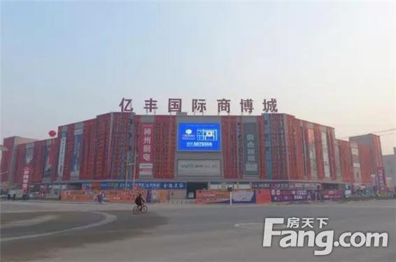 億豐商城最新動(dòng)態(tài)更新，最新消息匯總