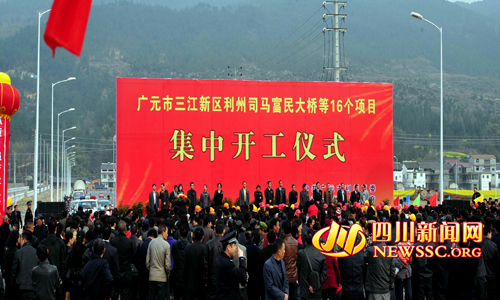 廣元三江新區(qū)最新動(dòng)態(tài)揭秘，巷弄深處的獨(dú)特風(fēng)味探索