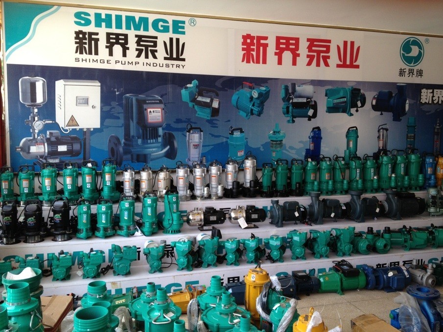 新界泵業(yè)引領(lǐng)技術(shù)革新，塑造行業(yè)新標(biāo)桿，最新消息全解析