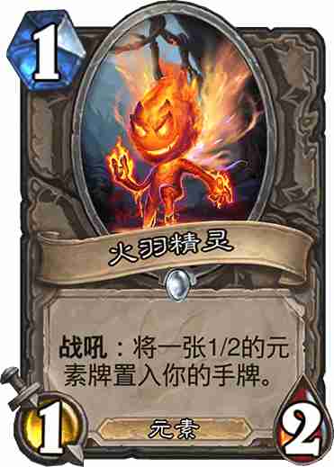 ??最新安戈洛傳說卡組稱霸競技場！