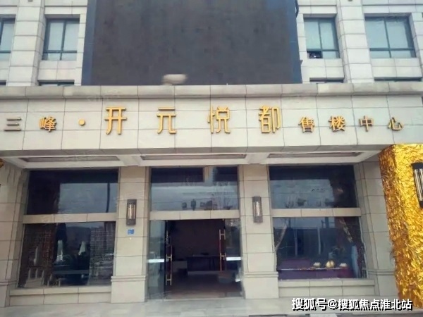 開(kāi)封悅都最新動(dòng)態(tài)，自然美景探索之旅喚醒內(nèi)心平靜
