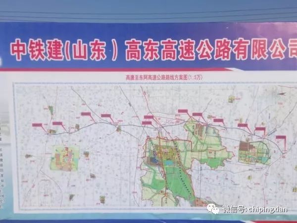 高唐東阿高速最新動態(tài)，探尋小巷中的獨(dú)特風(fēng)味