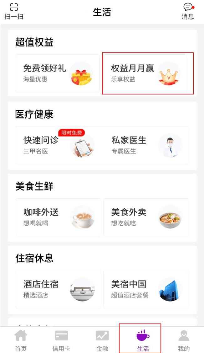 千百最新網(wǎng)站獲取秘籍，尋找內(nèi)心平靜的旅行啟程
