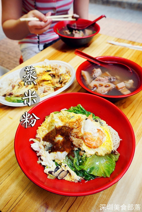 酷幼蒸米粉最新事件揭秘，奇妙一天的探索之旅