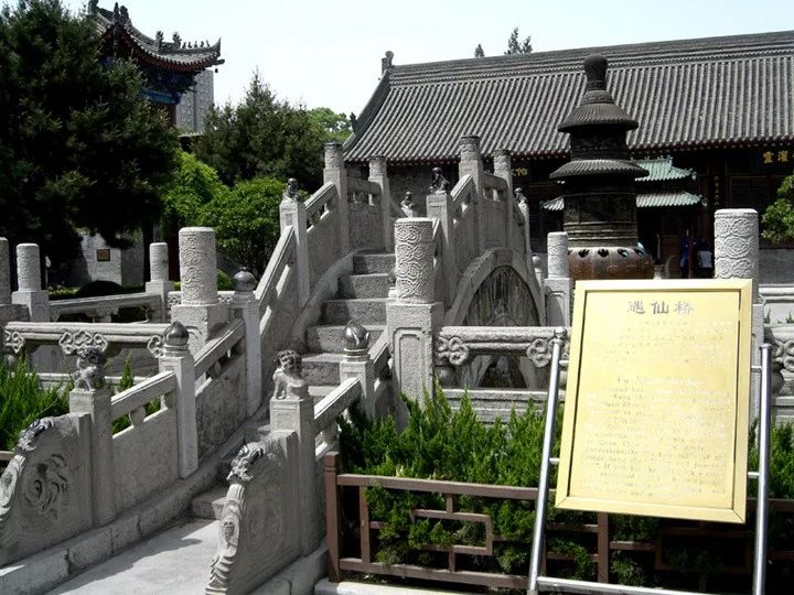 八仙庵改造最新進展，與自然美景的邂?? 之旅，內心平和的追尋