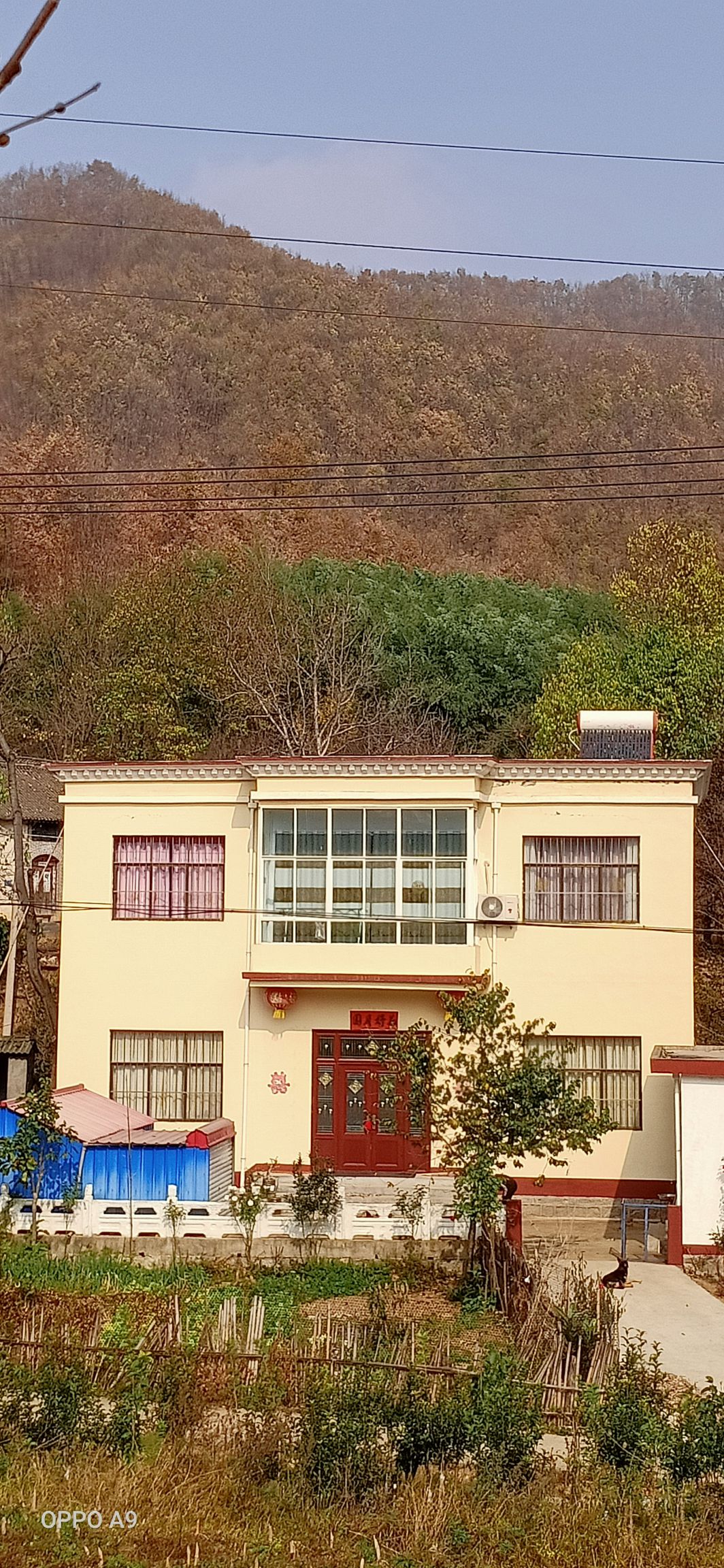 最新魯山宅基地出售，時代變遷中的土地新機(jī)遇
