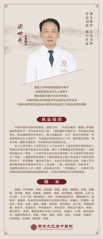幺遠(yuǎn)大夫個(gè)人網(wǎng)站最新動(dòng)態(tài)，學(xué)習(xí)、變化與自信的旅程