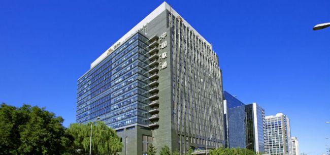 聯(lián)通混改方案最新公布，開啟新一輪改革浪潮！