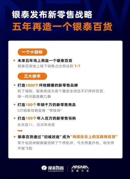 錦州導(dǎo)購最新招聘信息，探尋內(nèi)心寧靜之旅，與大自然同行