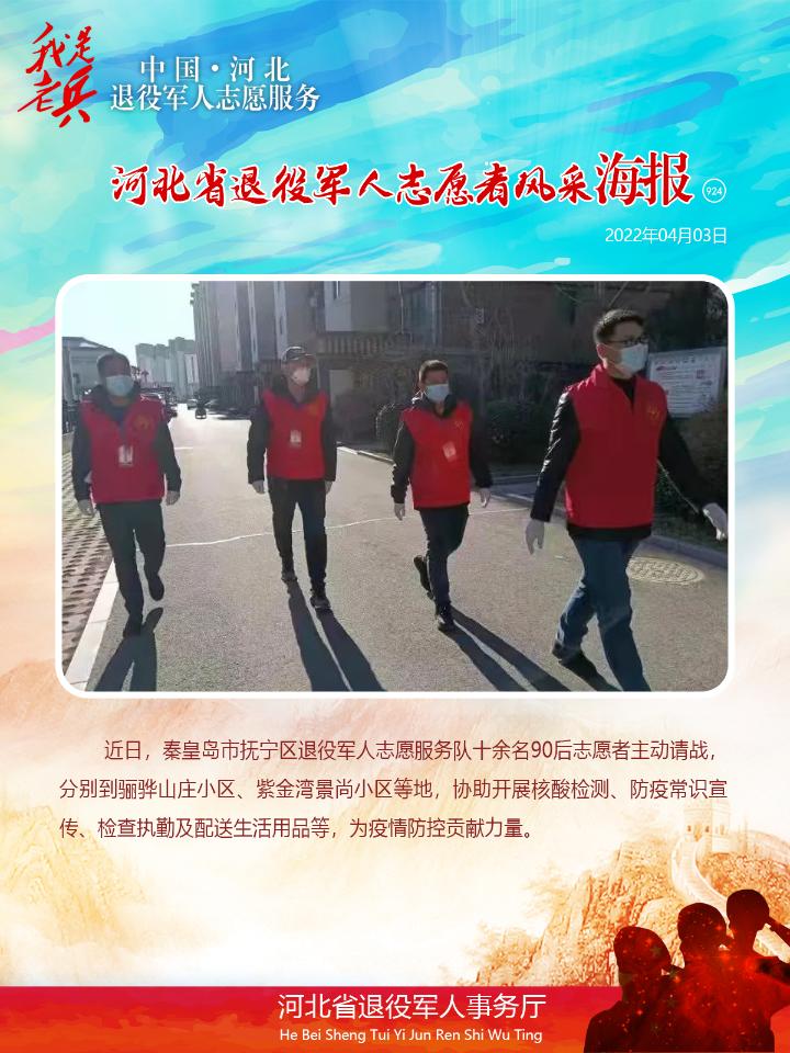 撫寧紫金灣最新樓價動態(tài)，變化中的學習，自信與成就感的源泉