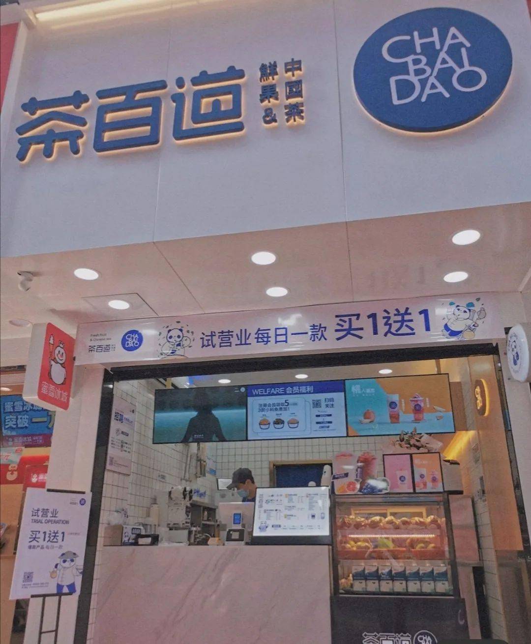 上虞店鋪出租最新動態(tài)，巷弄深處的獨特風景