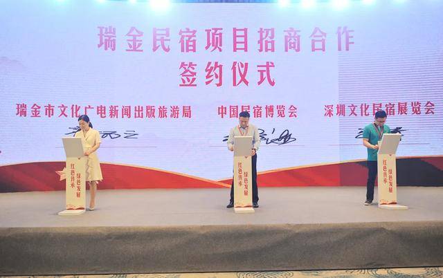 江西瑞金優(yōu)質(zhì)崗位雙休招聘，挑戰(zhàn)你的職業(yè)夢想！