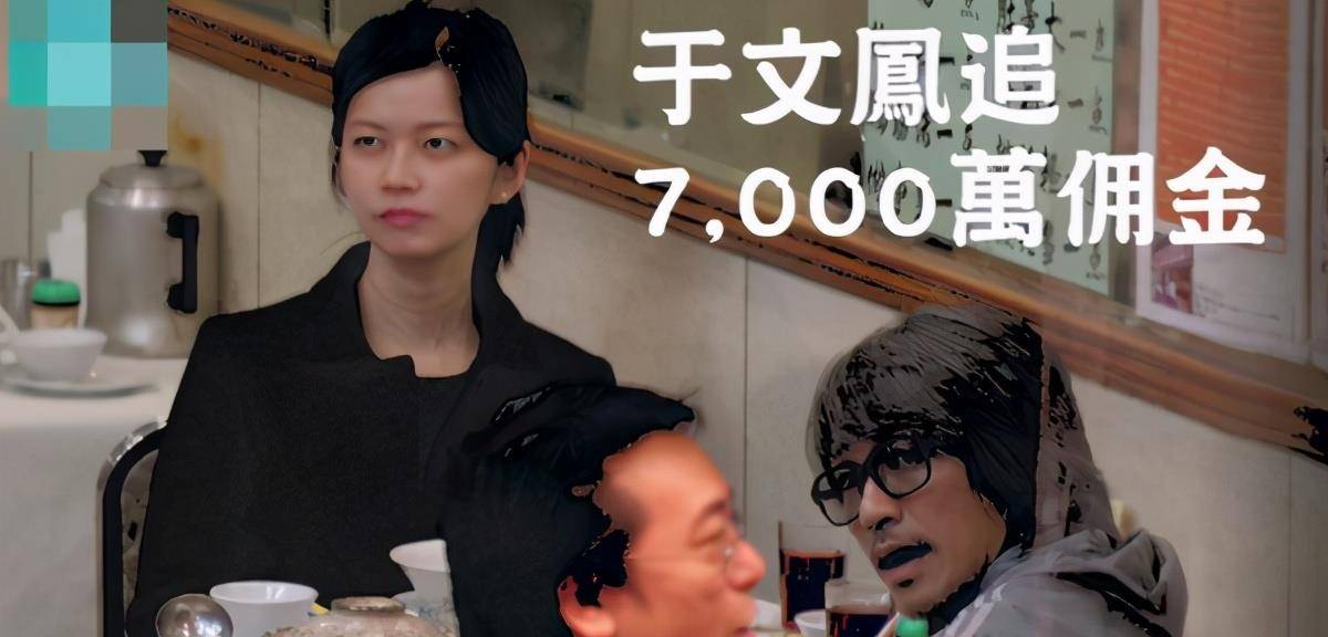馬斐然最新消息,馬斐然最新消息，小巷深處的獨(dú)特風(fēng)味探秘