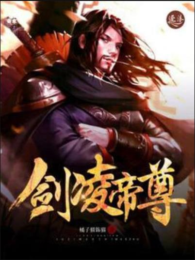 魏子豪 第2頁