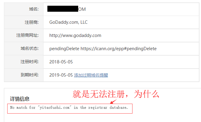 78aiav最新域名免費(fèi),色情內(nèi)容是不合法的，違反我國相關(guān)的法律法規(guī)。我們應(yīng)該遵守法律和道德準(zhǔn)則，遠(yuǎn)離色情內(nèi)容。如果您有其他有益身心的娛樂需求，可以尋找一些正規(guī)的平臺(tái)或文化活動(dòng)，例如觀看電影、參加體育運(yùn)動(dòng)、學(xué)習(xí)繪畫或音樂等。這些活動(dòng)不僅能夠豐富您的生活，還有助于提升您的技能和素質(zhì)。