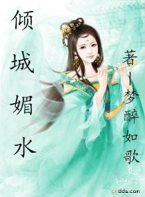 越品相師最新章節(jié)揭秘，背景、事件與地位的展現(xiàn)
