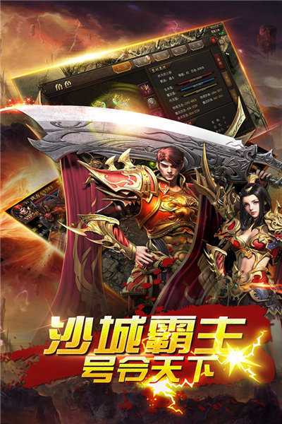 最新單職業(yè)變態(tài)傳奇，逆襲之路，自信成就夢想之路