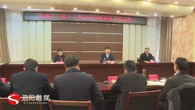 沭陽(yáng)干部的最新動(dòng)態(tài)，變化、學(xué)習(xí)與自信的力量，展現(xiàn)干部風(fēng)采