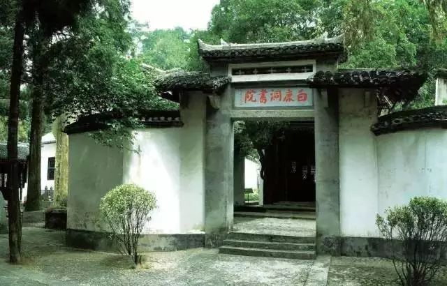 羅向陽 第2頁