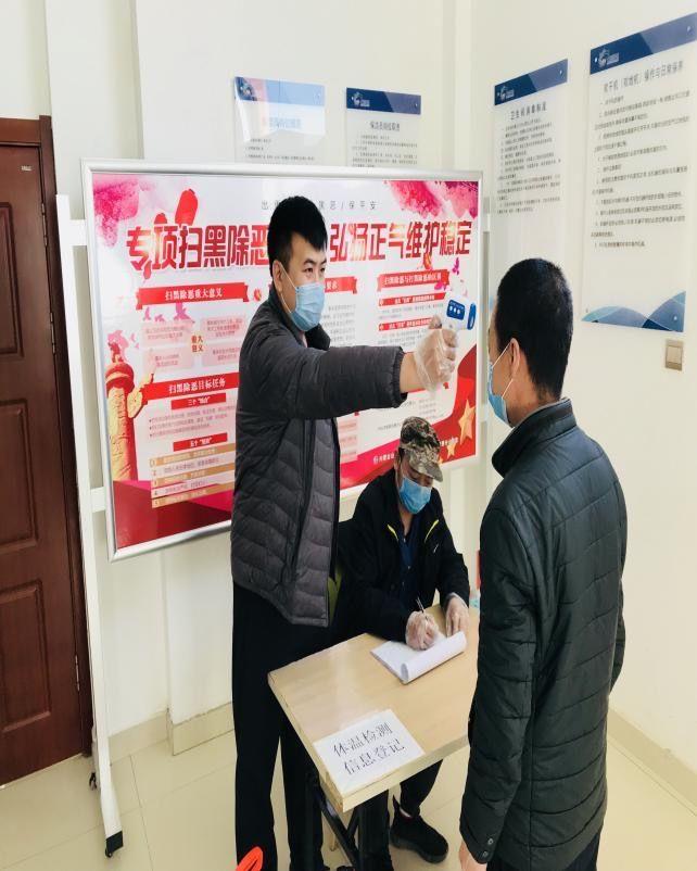 最新野味，文化現(xiàn)象與個人立場的深度探討