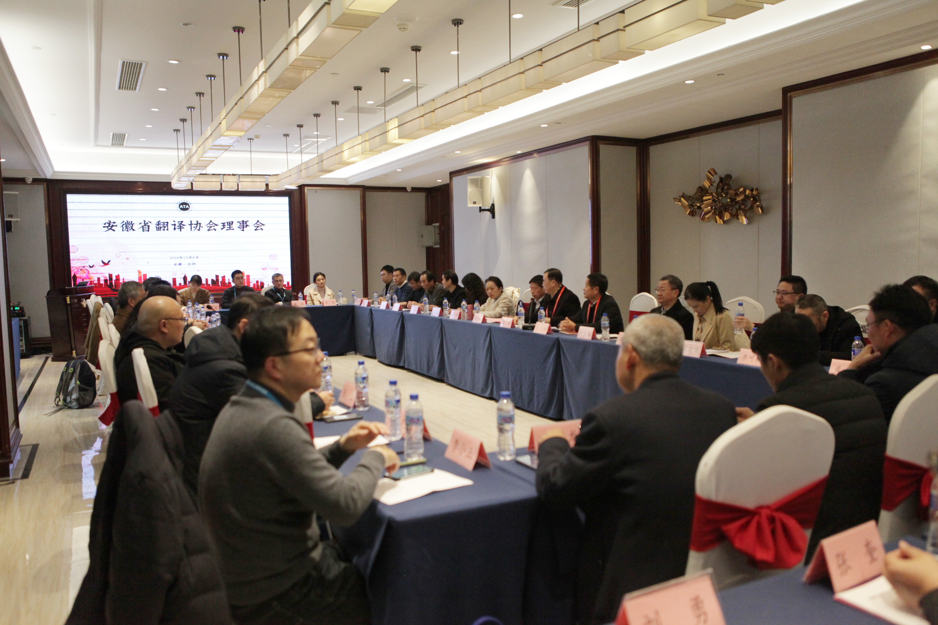 安徽翻譯最新,安徽翻譯最新動態(tài)，探索翻譯領(lǐng)域的新潮流